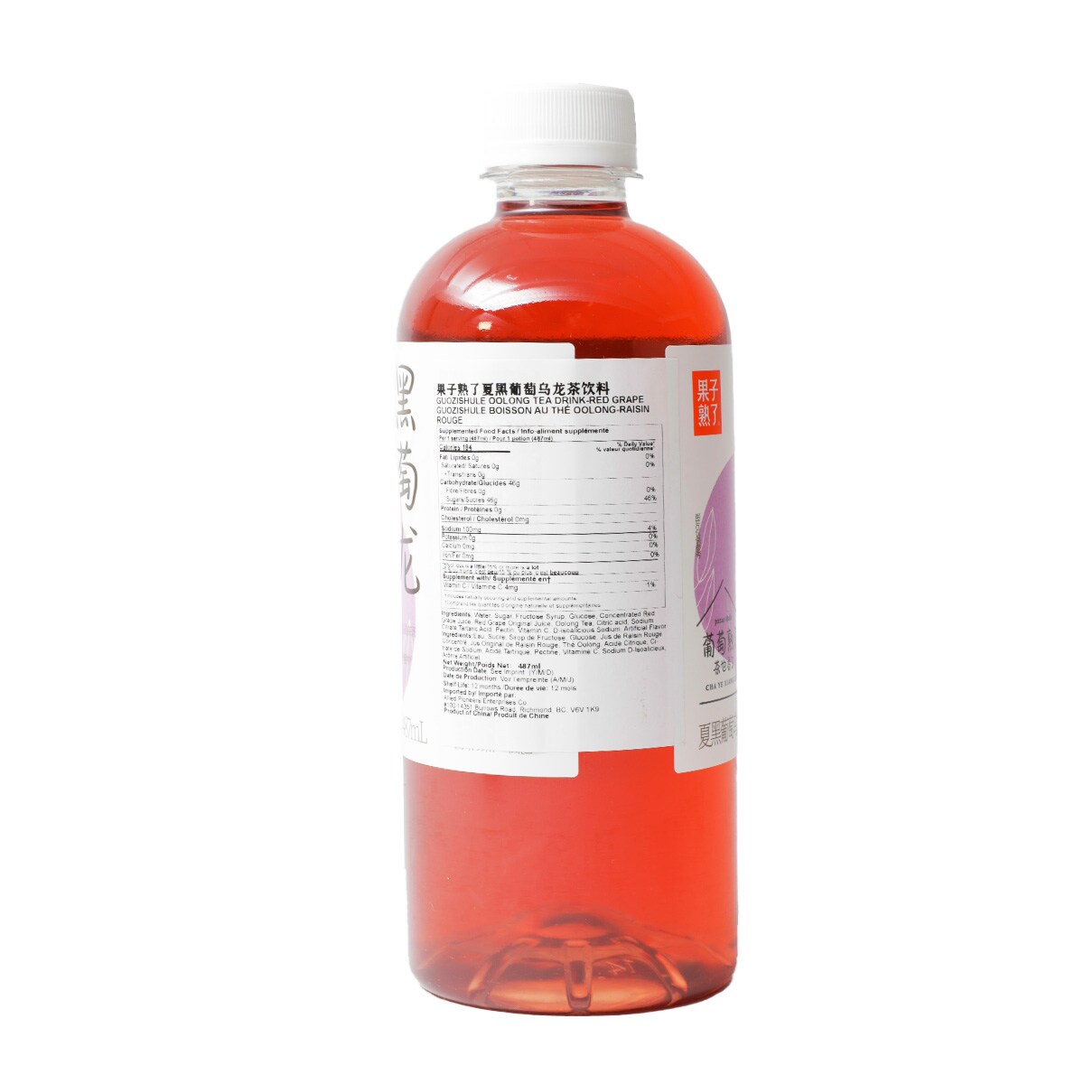 Guozishule Oolong Tea Drink - Red Grape (487ml) | T&T Guozishule Oolong Tea Drink - Red Grape (487ml) | T&T