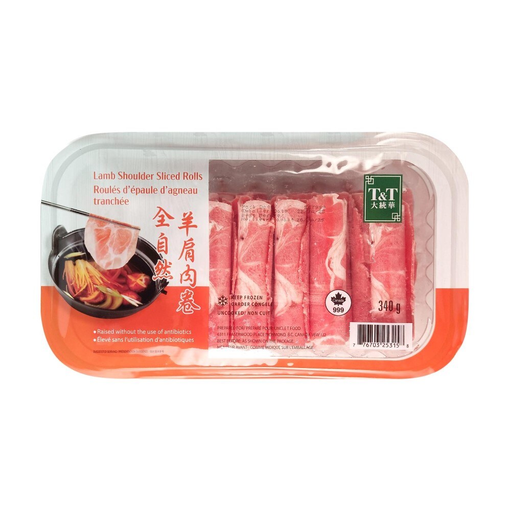 Rouleaux d'épaule d'agneau tranchés de T&T (340g) | T&T