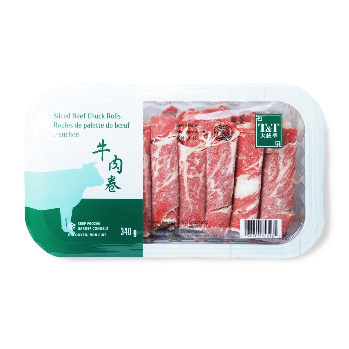 31 豪華純正T字激安同送！＜税送料3100円込み＞WOODY 31