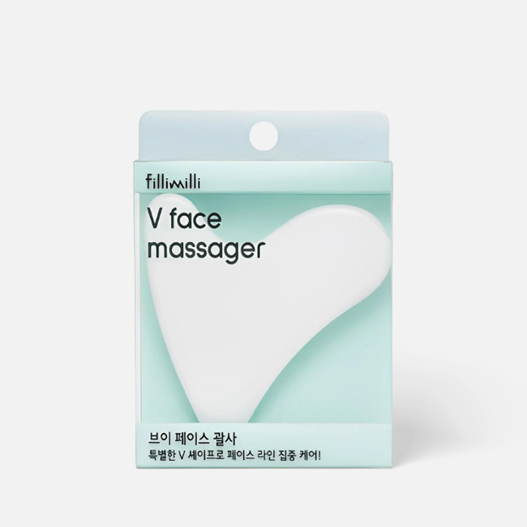 Fillimilli V Face Massager ｜ 大统华超级市场
