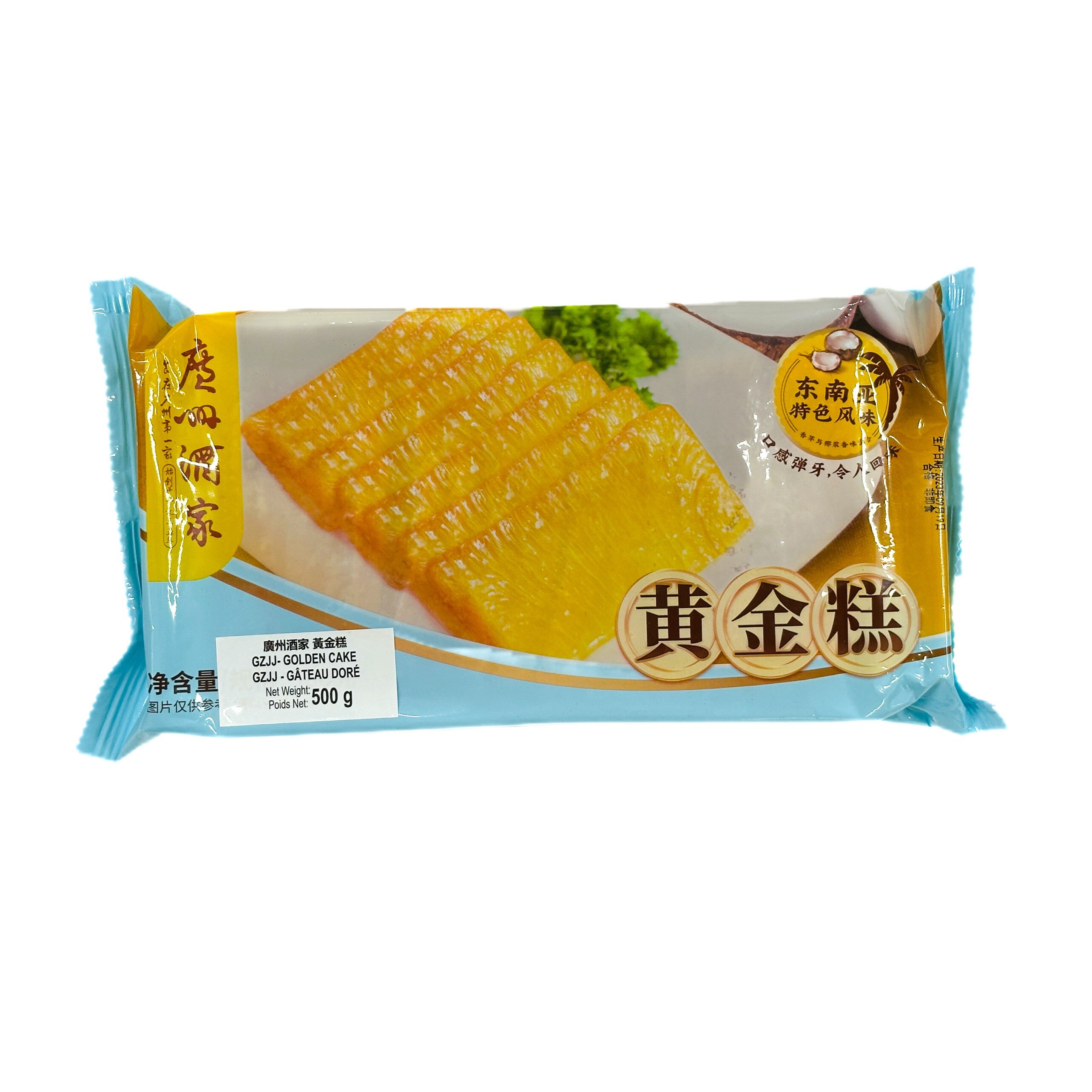 専用出品 三華の樂80点 専用出品 三華の樂80点