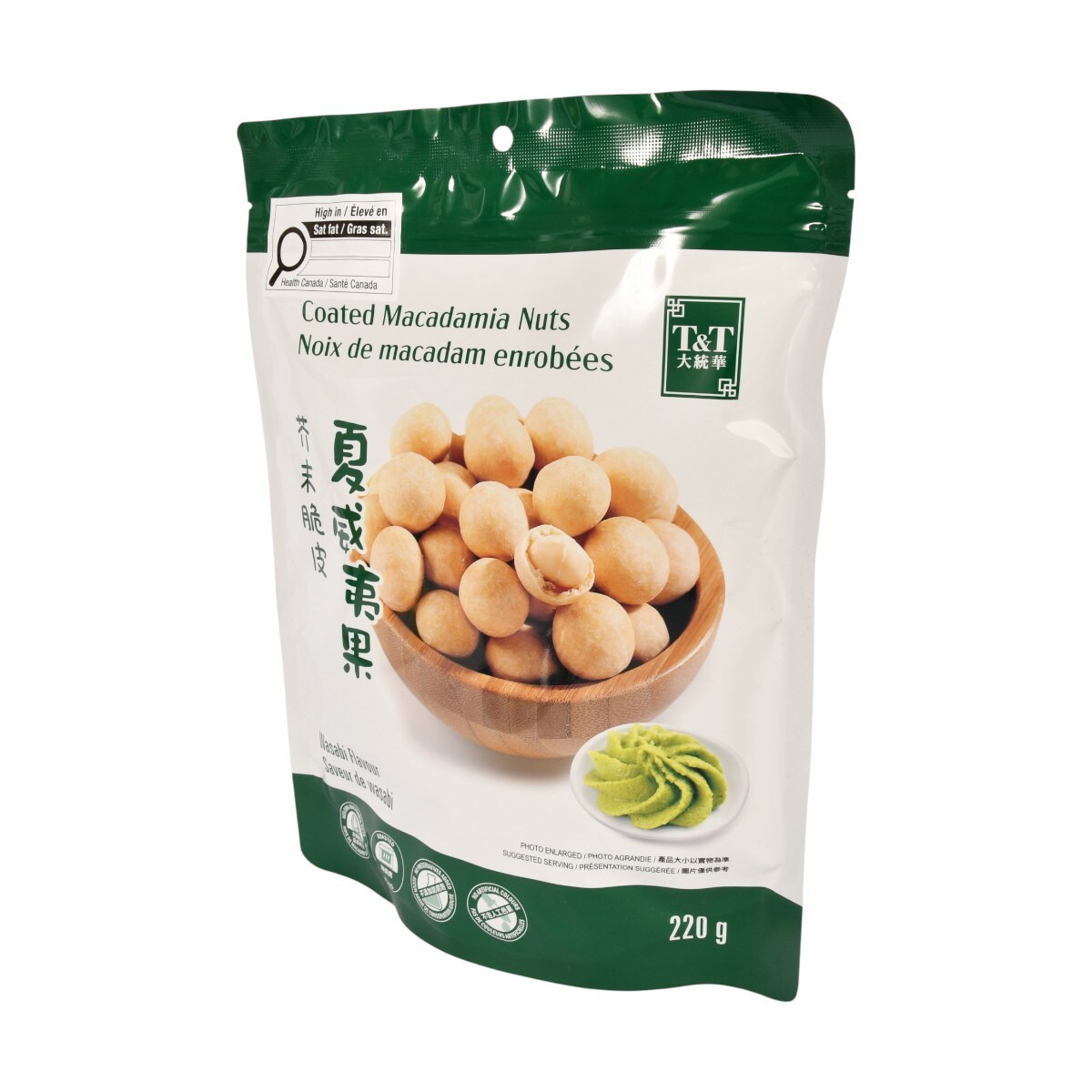 T&T Coated Macadamia Nuts Wasabi Flavoured (220g) ｜ T&T Supermarché