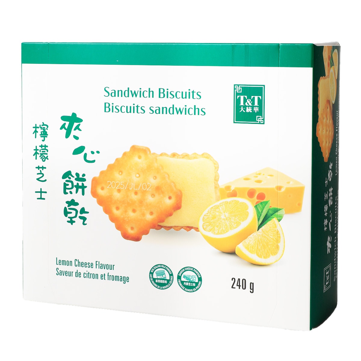 T&T檸檬芝士夾心餅乾(240g) | T&T Supermarket