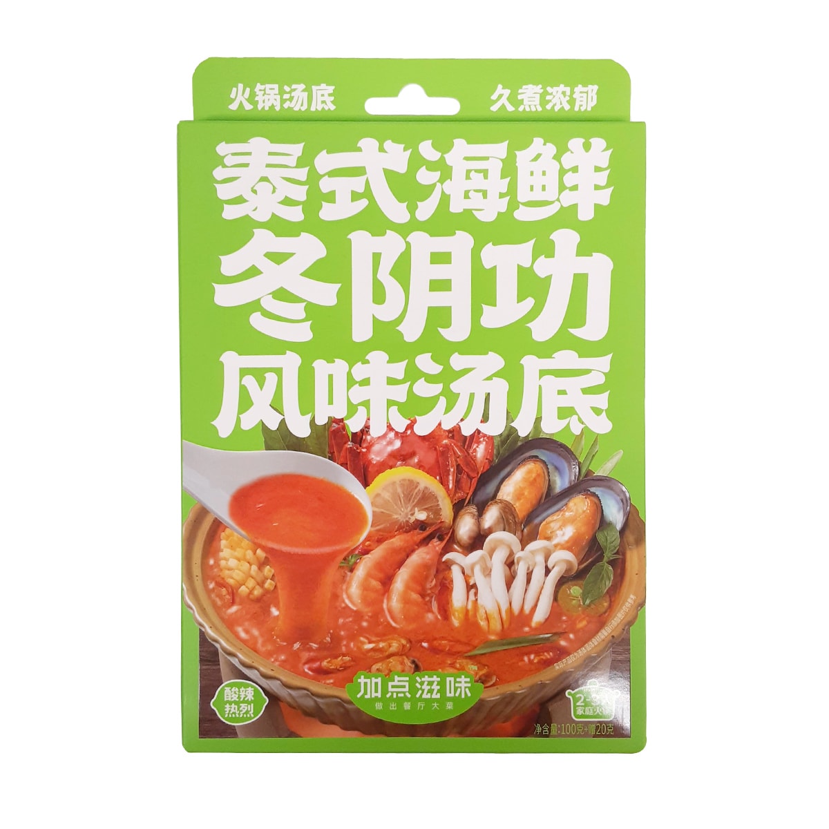 Taste Matters Tai Seafood Tom Yam Soup Base (120g) ｜ 大统华超级市场