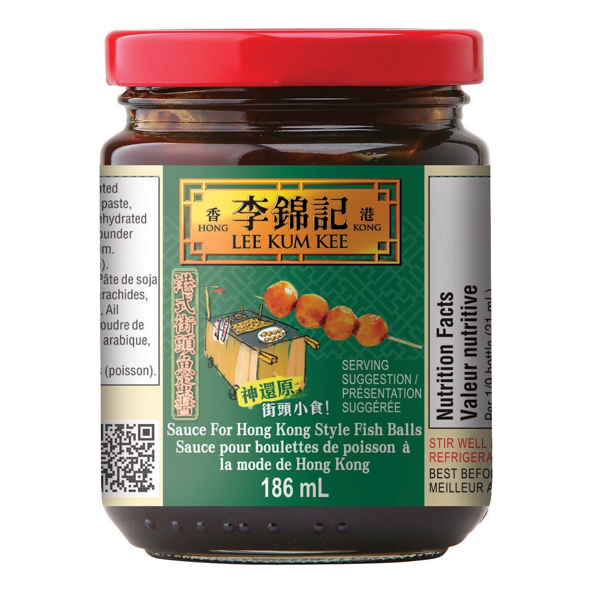 Lee Kum KeeHong Kong Style Fish Balls Sauce (186ml) ｜ T&T