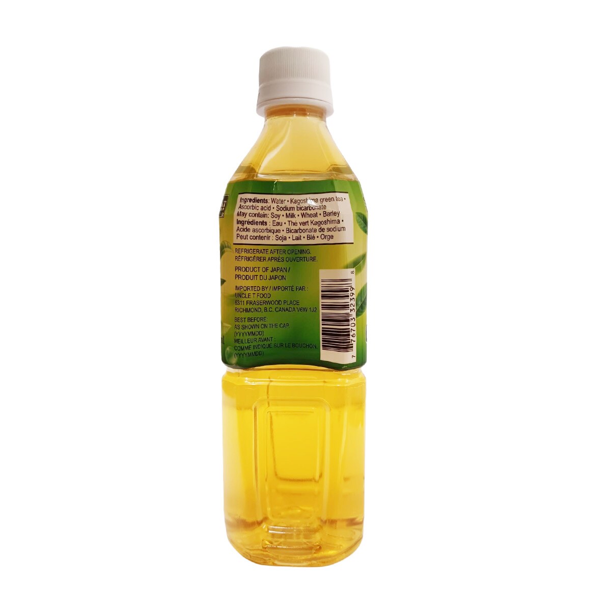 T&T Sugar Free Green Tea (500mL) ｜ 大統華超級市場