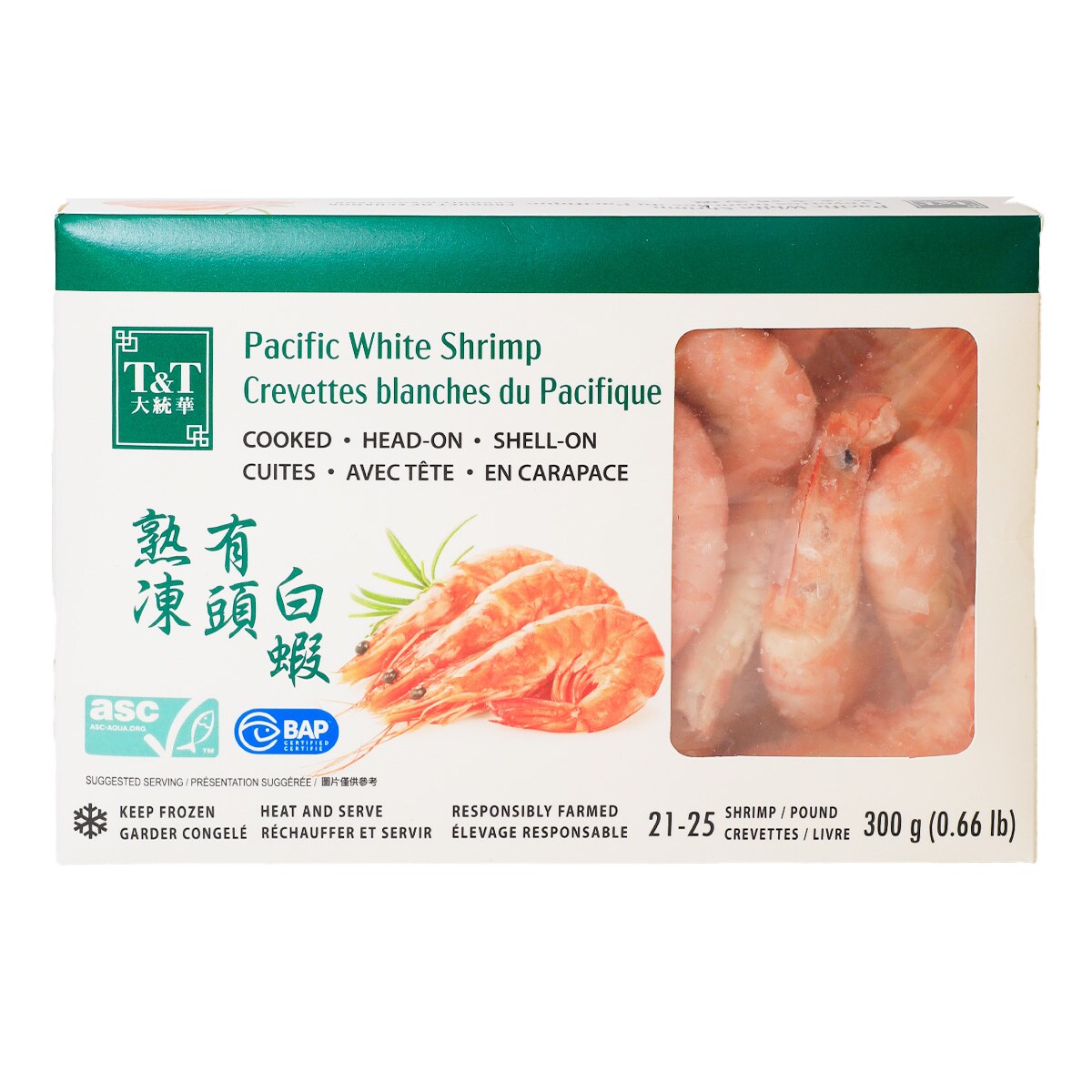 Shrimpさま専用 All Natural Shrimp Rings, various - Mazzetta Company | The worlds