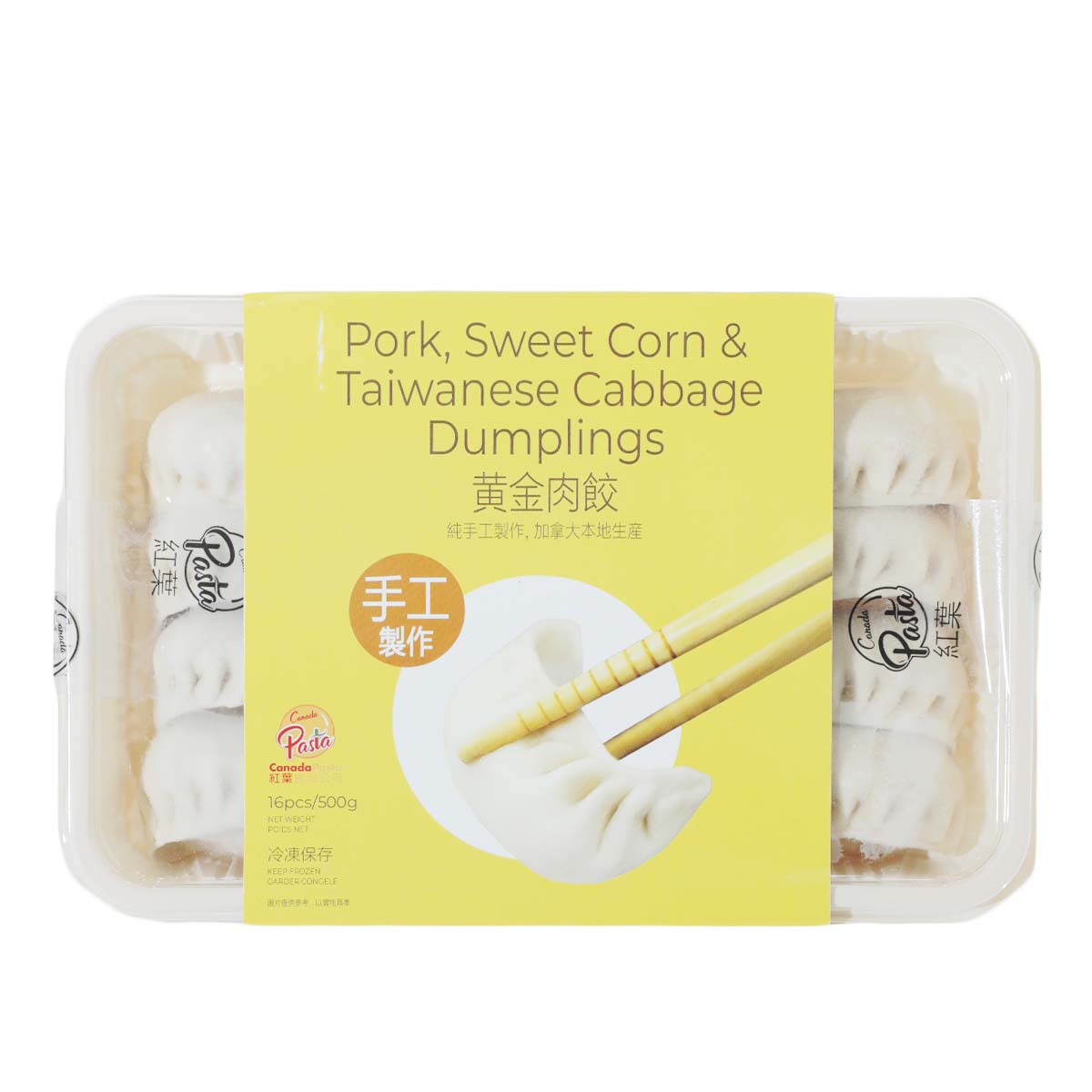 Canada Pasta Pork, Sweet And Taiwanese Cabbage Corn