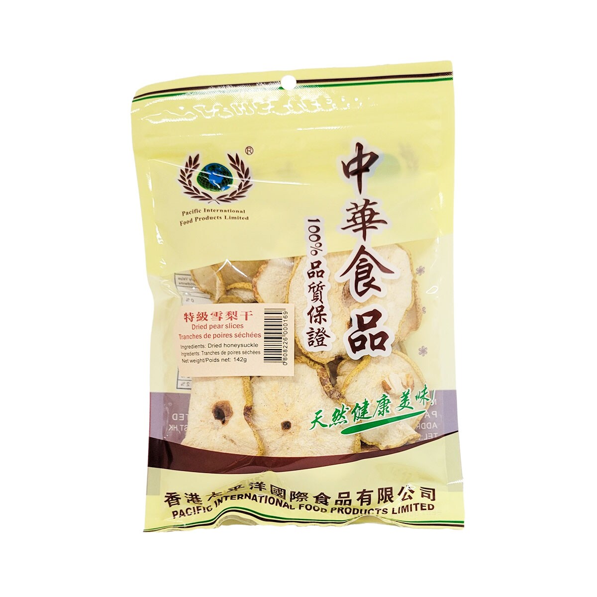 Pacific Dried Pear Slices (142g) ｜ 大统华超级市场