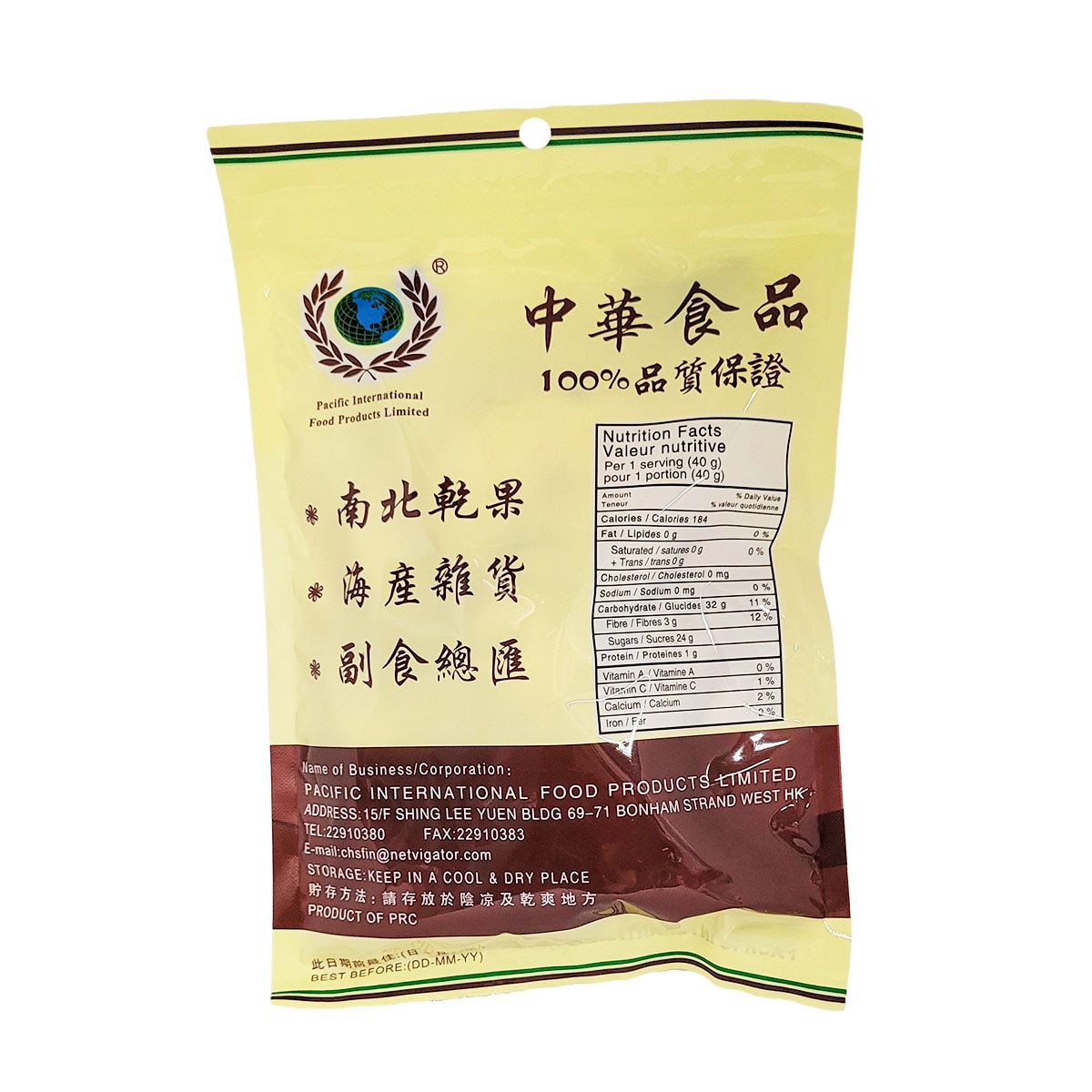 Pacific Dried Pear Slices (142g) ｜ 大统华超级市场