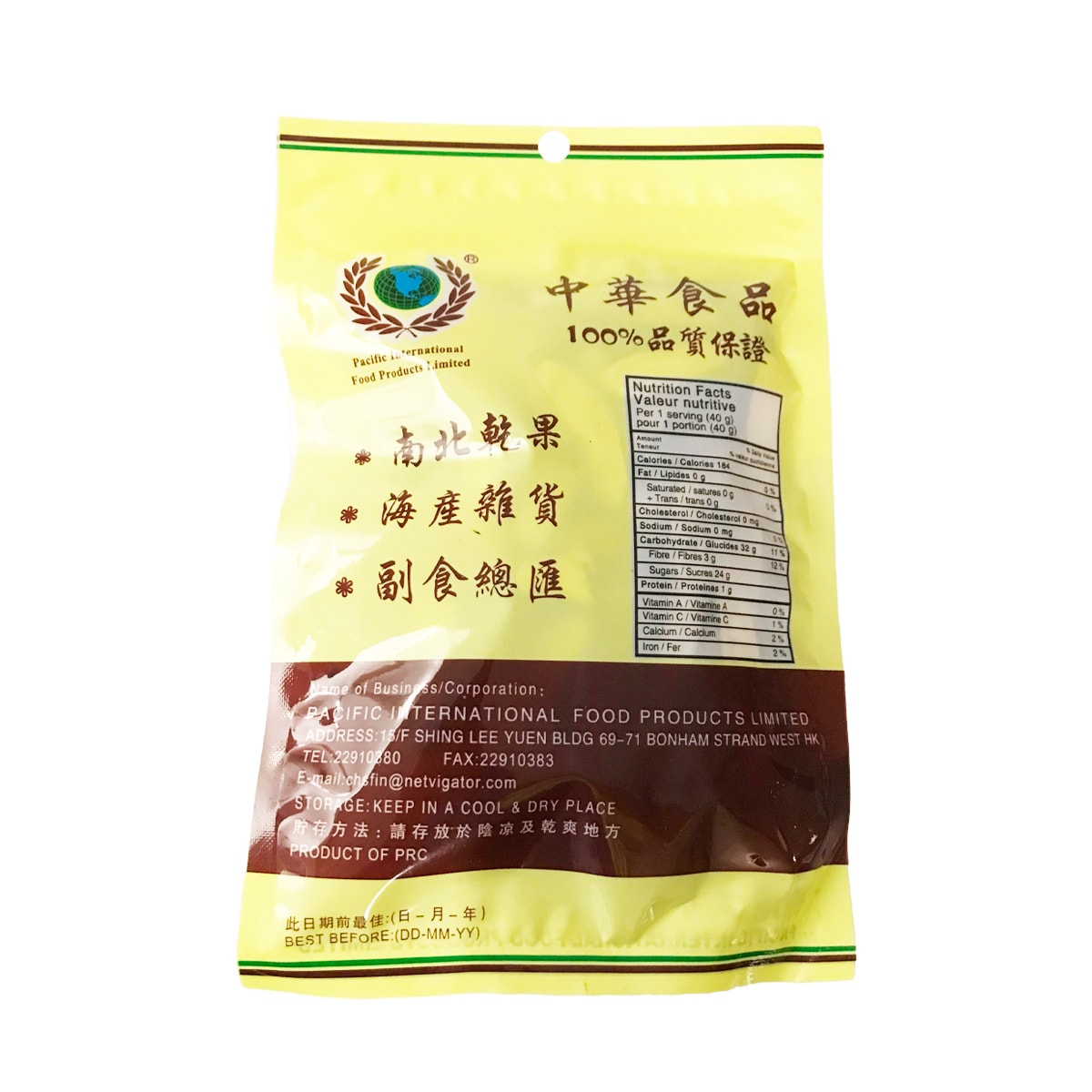 cempaka77　甘平　家庭用　10kg 太平洋特級甘草片(80g) ｜ 大统华超级市场