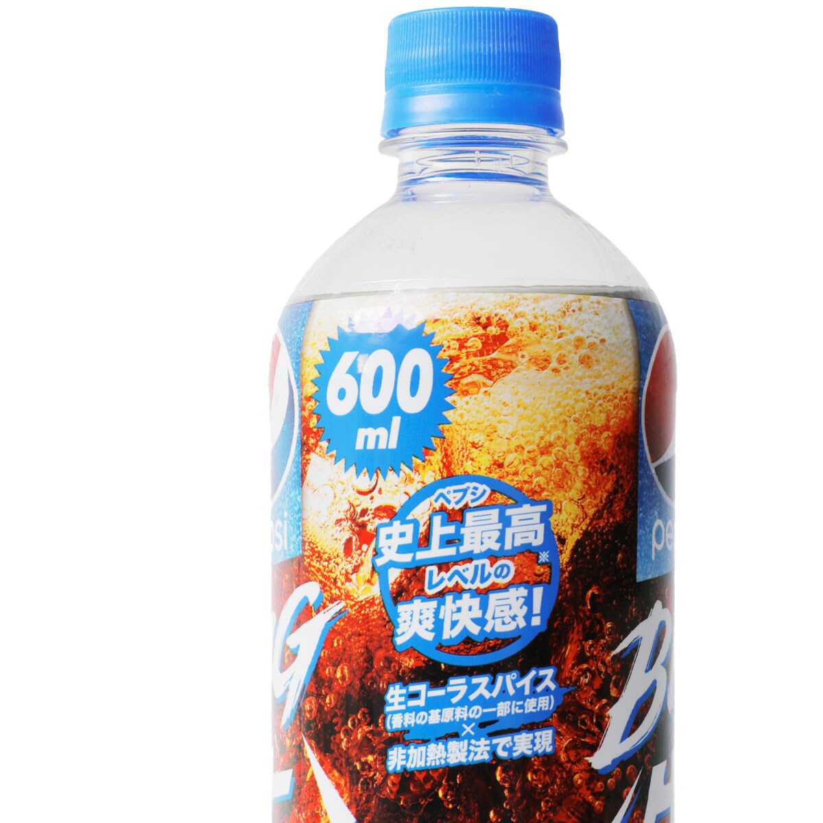 百事可乐瓶盖恐龙‐ Mercari 日本最大二手網購平台, image size:1200x1200