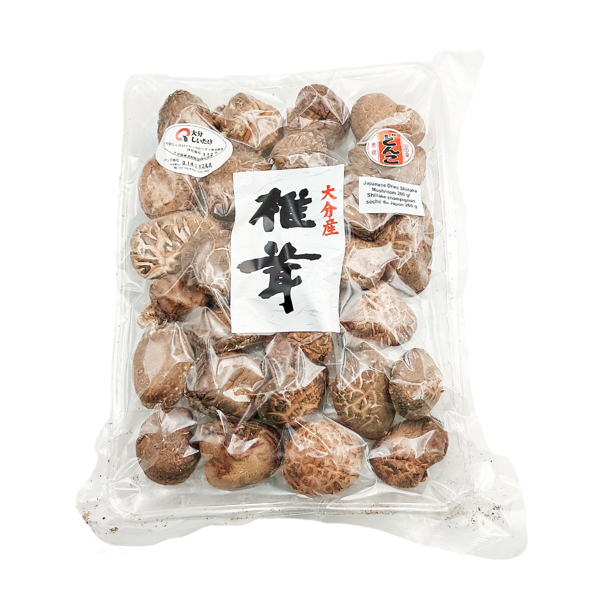 豆富工房 絹 › 豆富工房仁徳：大阪府堺市で豆腐、豆乳、油揚げを