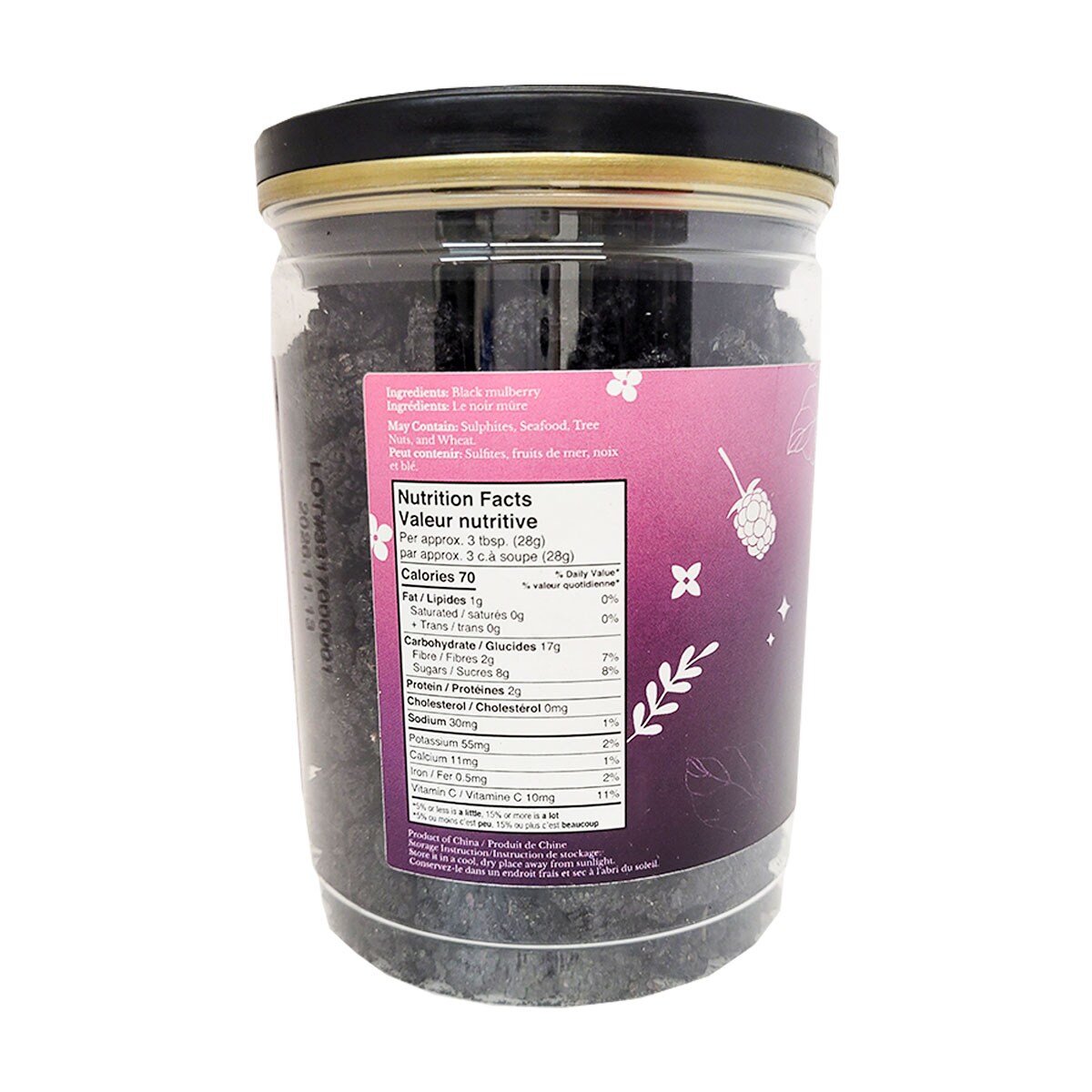 Canavida Black Mulberry (227g) ｜ 大統華超級市場