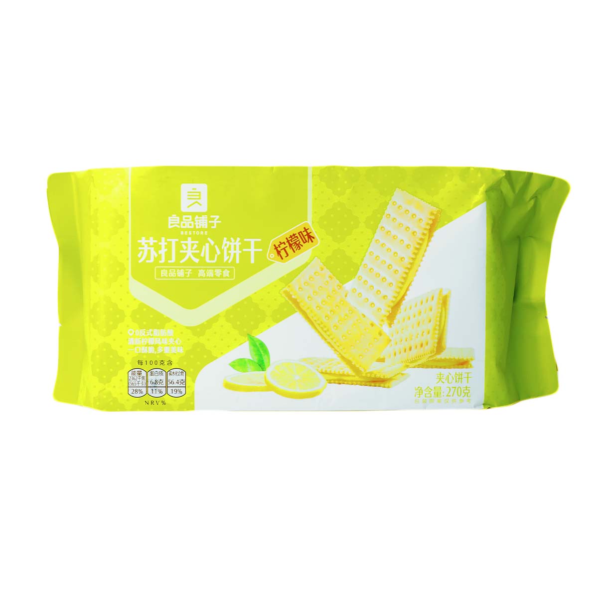 良品铺子苏打夹心饼乾- 柠檬味(270g) ｜ T&T Supermarché