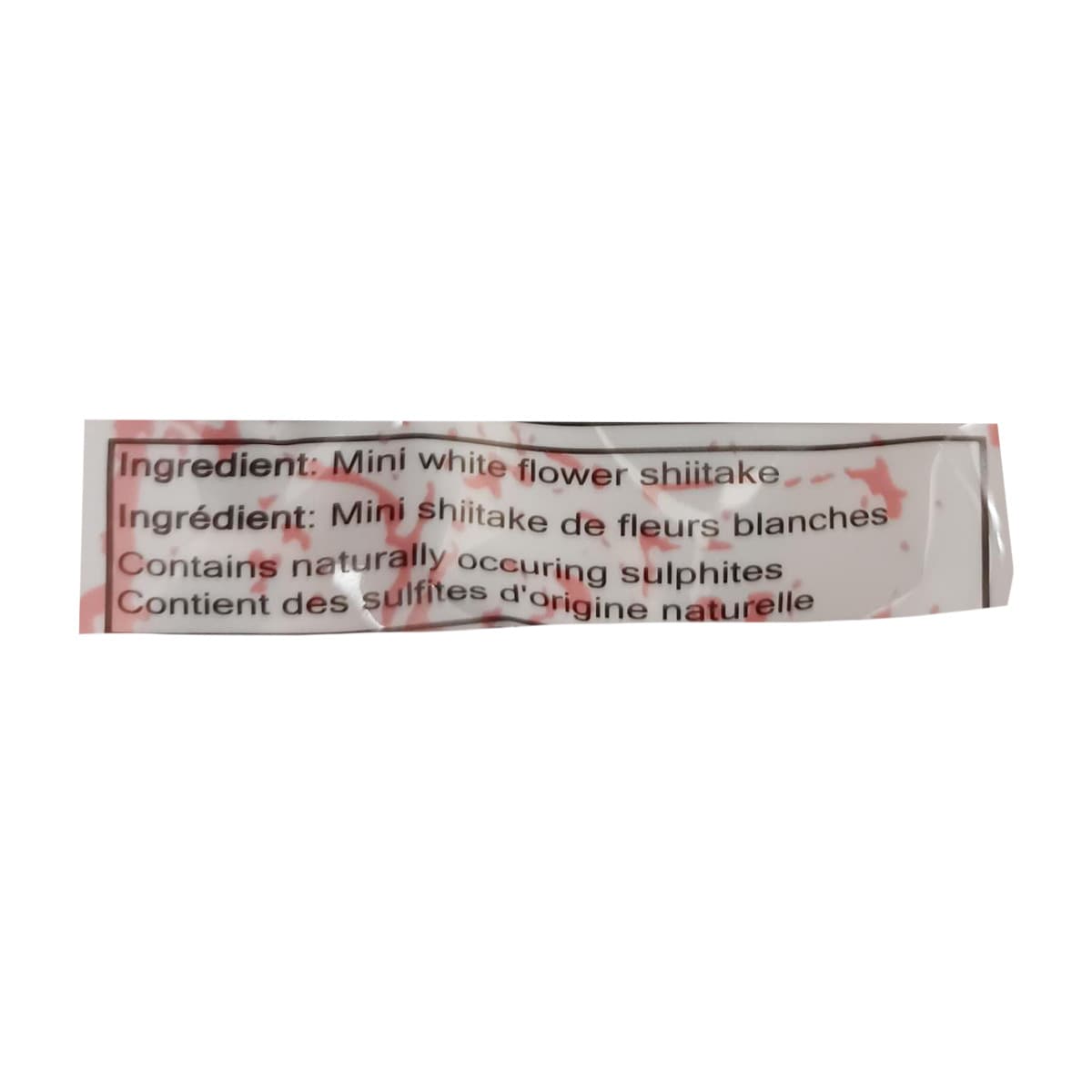 Da Shan He Mini Flower Shiitake (400g) ｜ 大統華超級市場