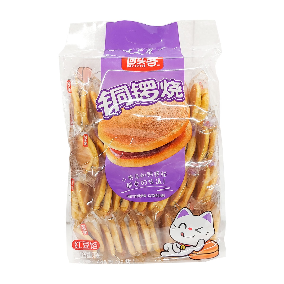 銅鑼 回頭客紅豆味銅鑼燒(448g) | T&T Supermarket