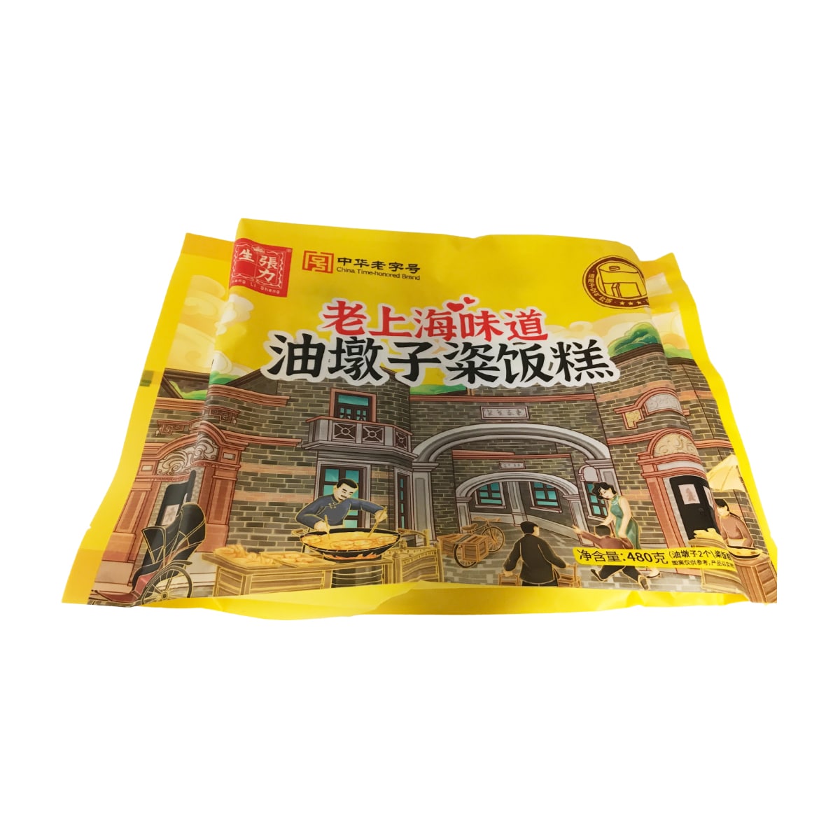 Chang Li Sheng Fried Shredded Radish Cake with Glutinous