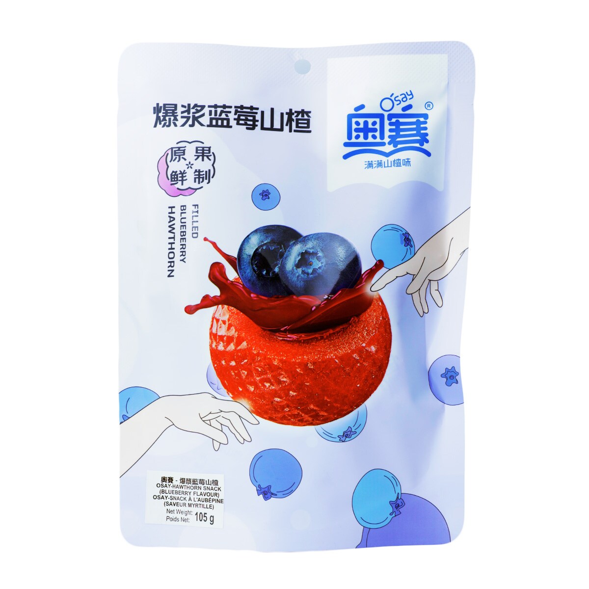 ◆苺◆ 雪の恋 イチゴ & 練乳 432g | Costco Japan