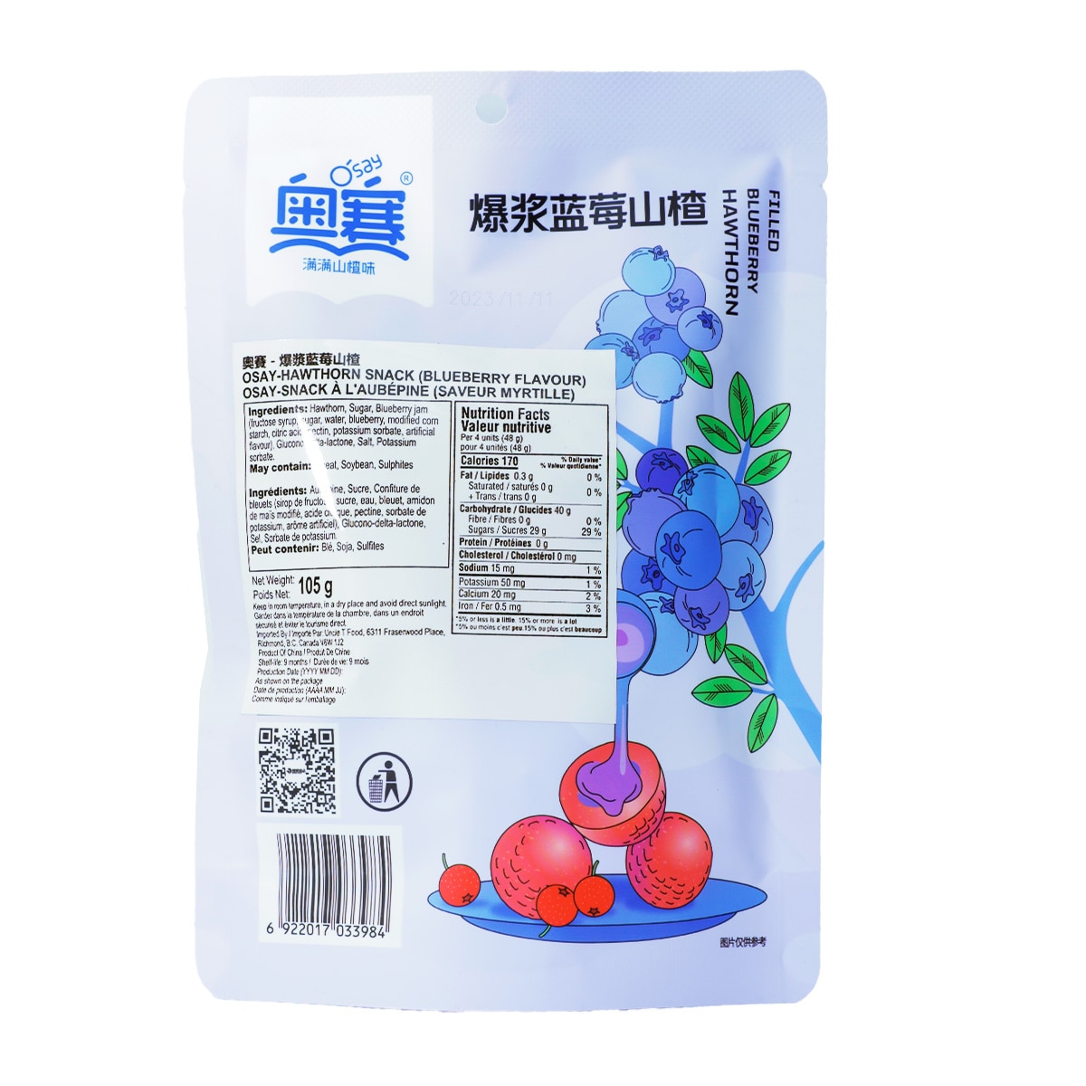 桃 Snack à l'aubépine et à la myrtille Osay (105g) ｜ 大统华