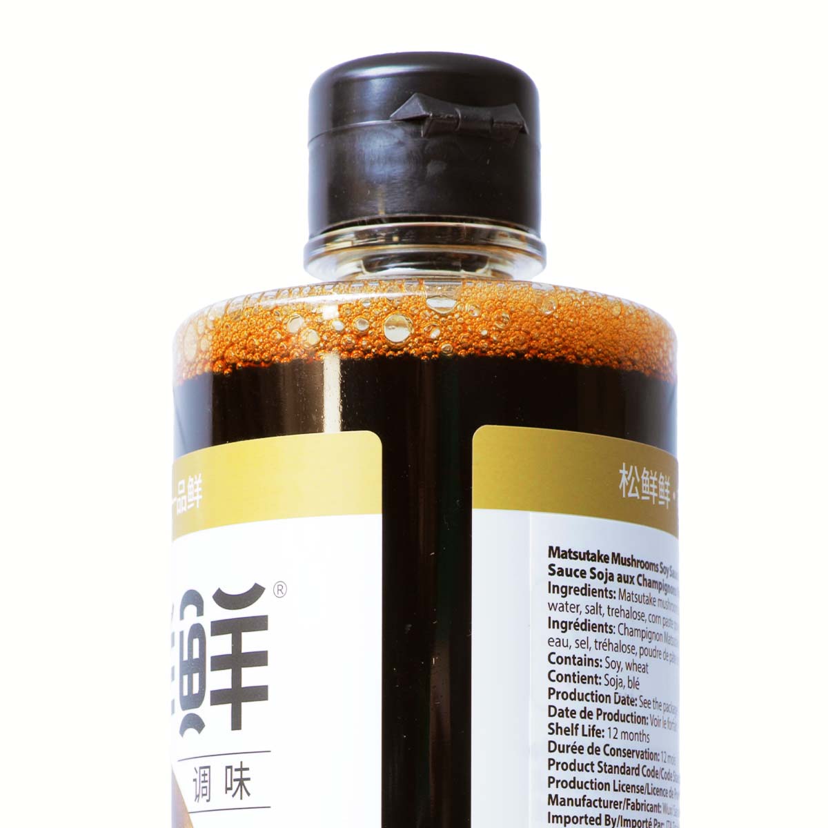 Songxianxian Matsutake Soy Sauce (560g) | 大统华超级市场 Songxianxian Matsutake Soy Sauce (560g) | 大统华超级市场