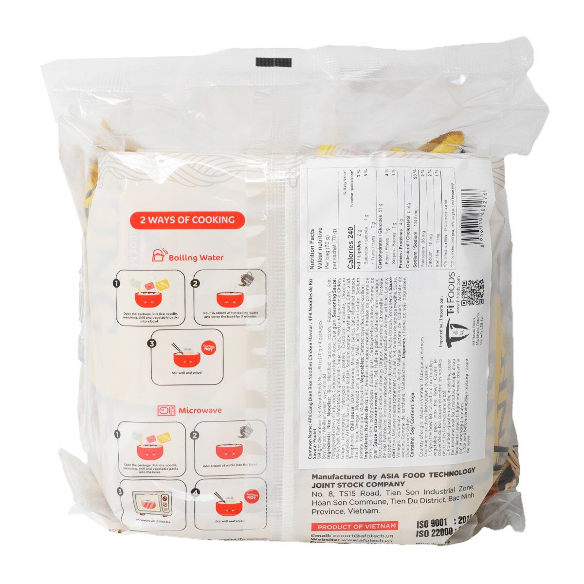 Cung Dinh Chicken Rice Noodle (70gx4) | T&T Supermarket