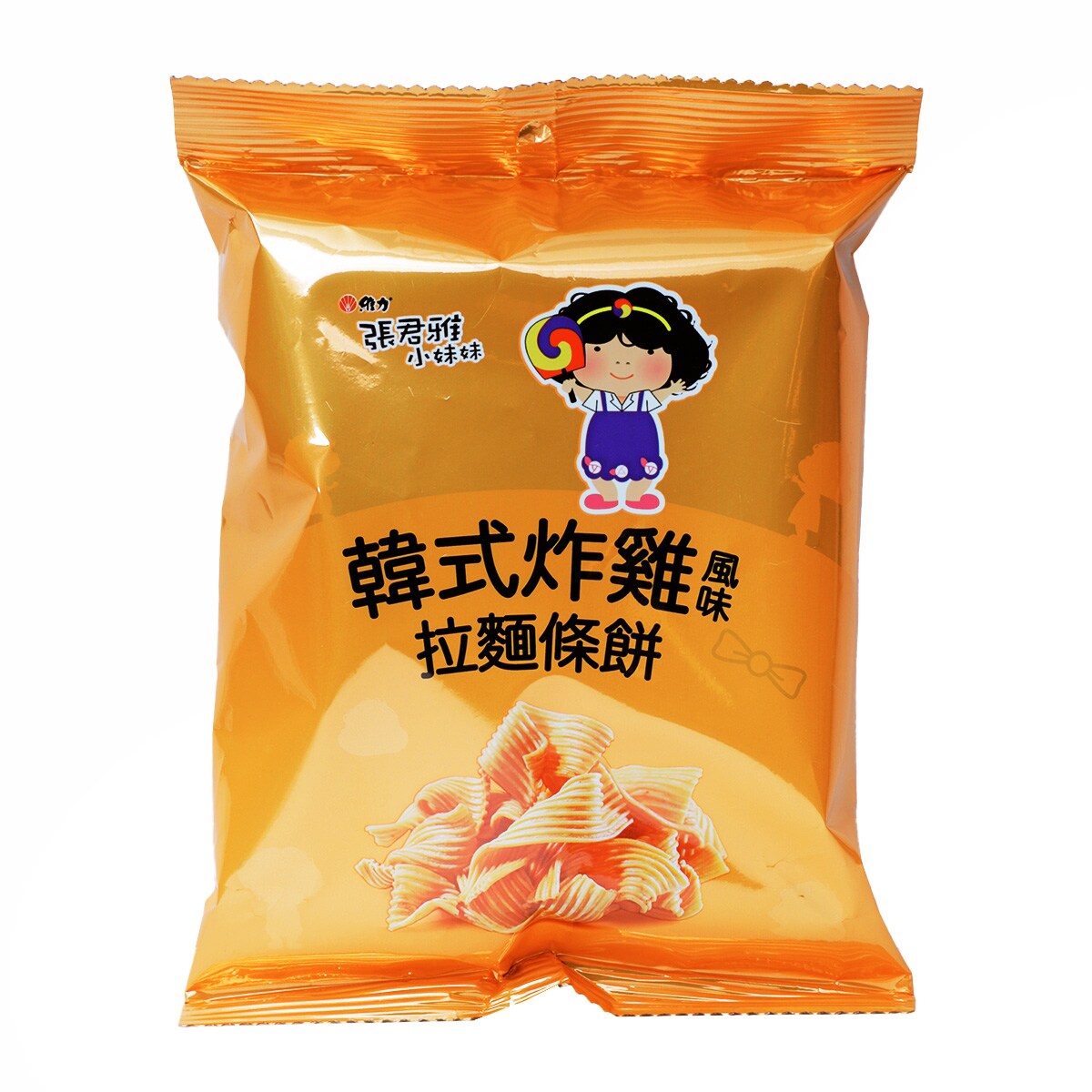 唐三彩 A BLUE AND AMBER-GLAZED POTTERY FIGURE OF A COURT LADY TANG