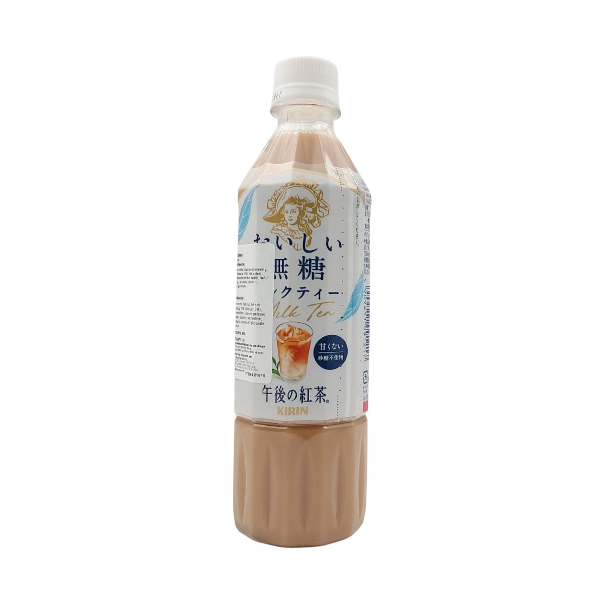 Kirin Unsweetened Milk Tea (500mL) | T&T Supermarket