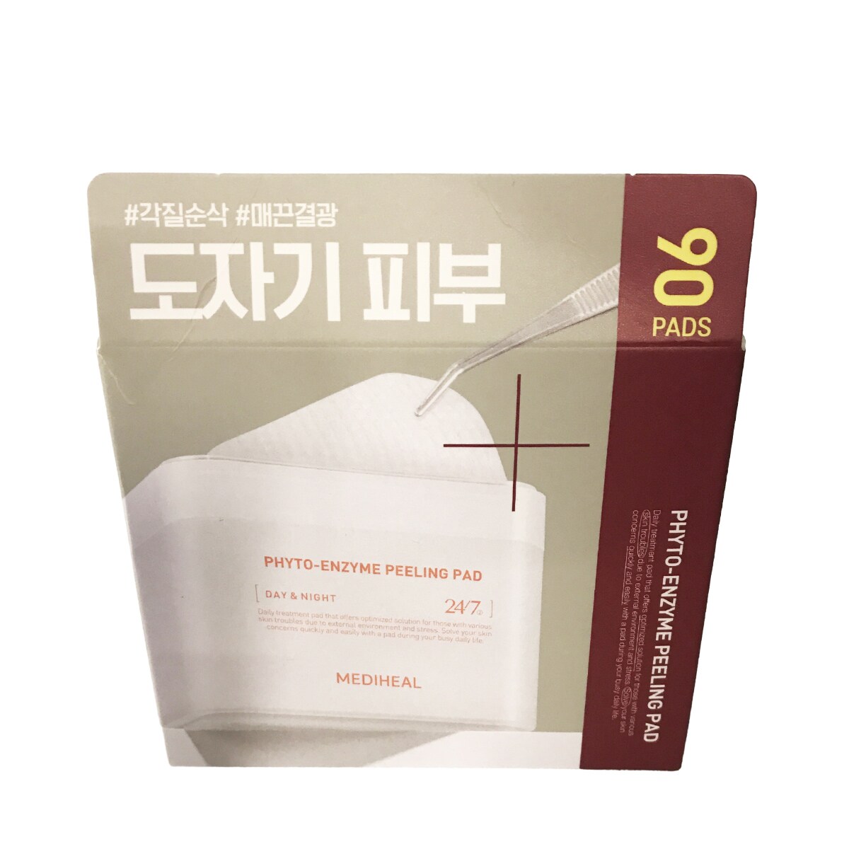 新品未使用★LAMI PEEL20回分 Mediheal植物酶清潔棉片(100片) | T&T Supermarket