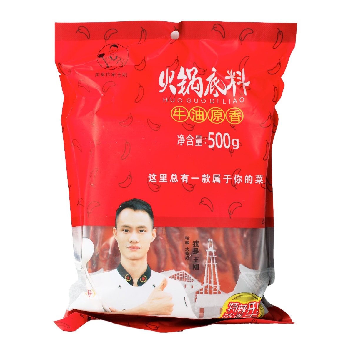 Wang Gang Spicy Hotpot Seasoning (500g) | T&T Supermarket