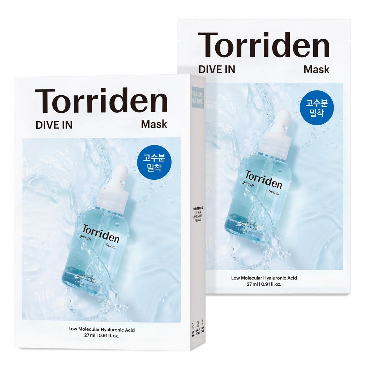 Torriden Dive In Low Molecular Hyaluronic Acid Mask (10pcs