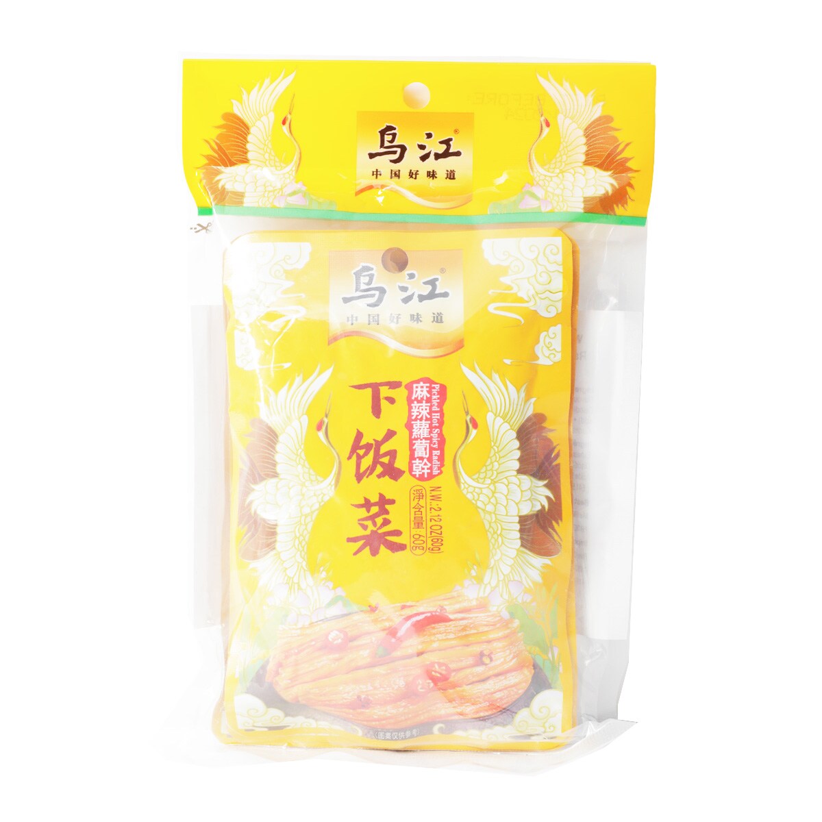 Wu Jiang Preserved Radish (4x60g) ｜ 大统华超级市场