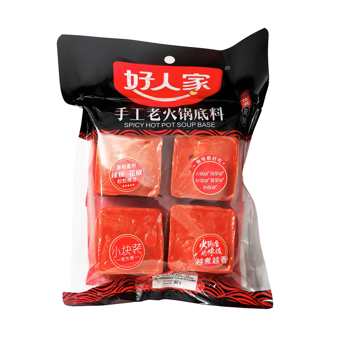 Hao Ren Jia Spicy Hot Pot Soup Base (360g) ｜ 大统华超级市场