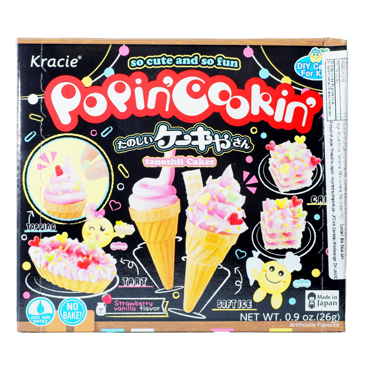 Kracie Cake DIY Candy (25g) | T&T Supermarket