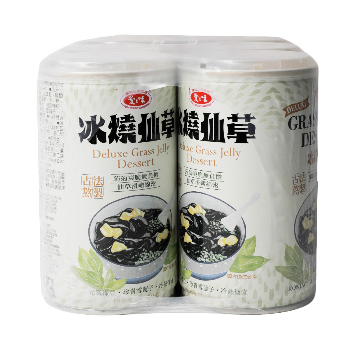 AGV Deluxe Grass Jelly Dessert (340gx6) ｜ 大統華超級市場