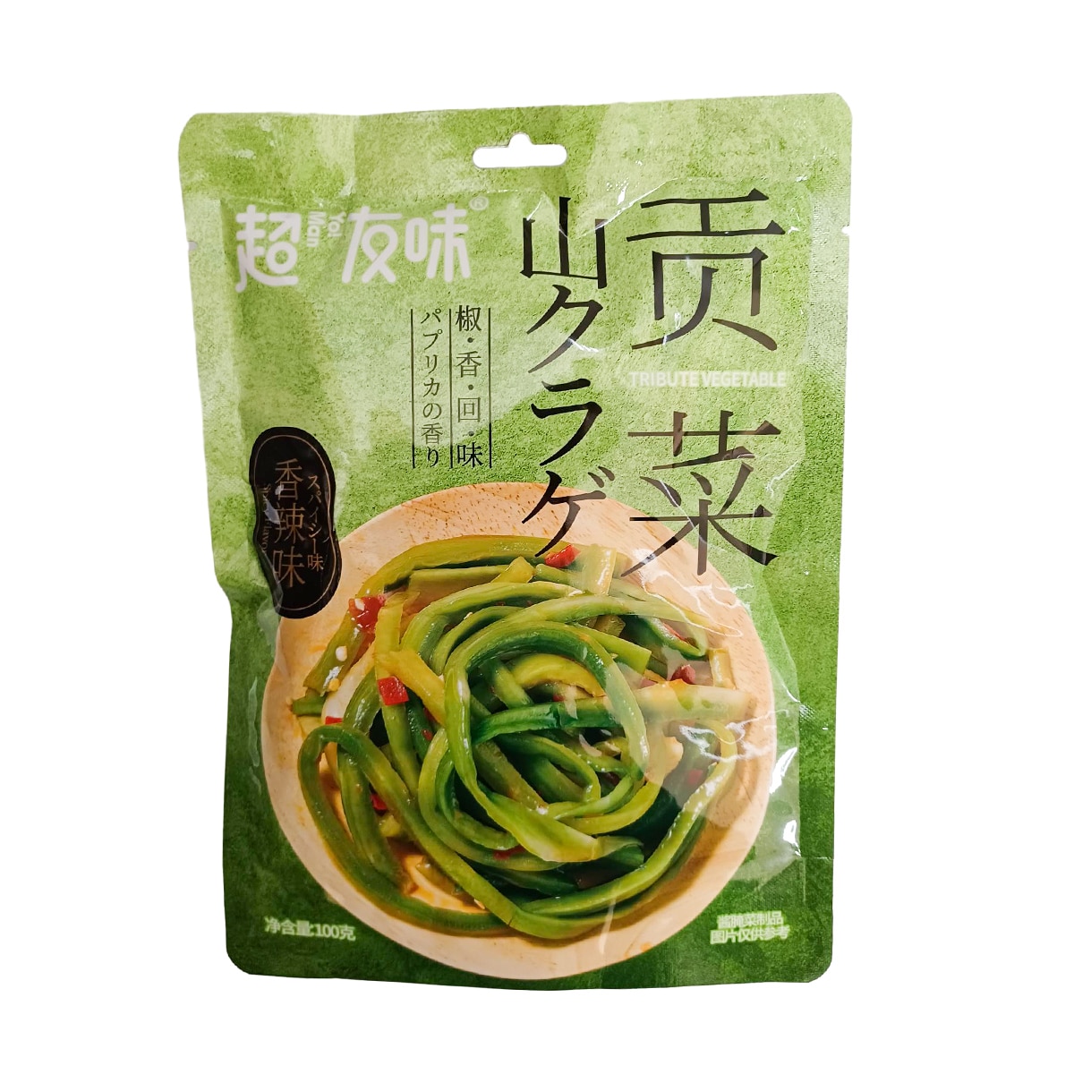 SNAKE CHARMER Tea 100g 限定版 Chaoyouwei Pickled Gongcai Snacks - Spicy (100g)
