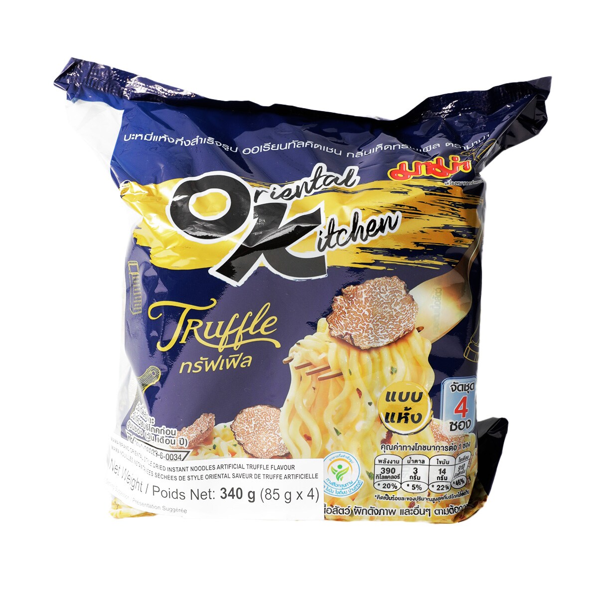 Mama Truffle Instant Noodle (85gx4) ｜ 大統華超級市場