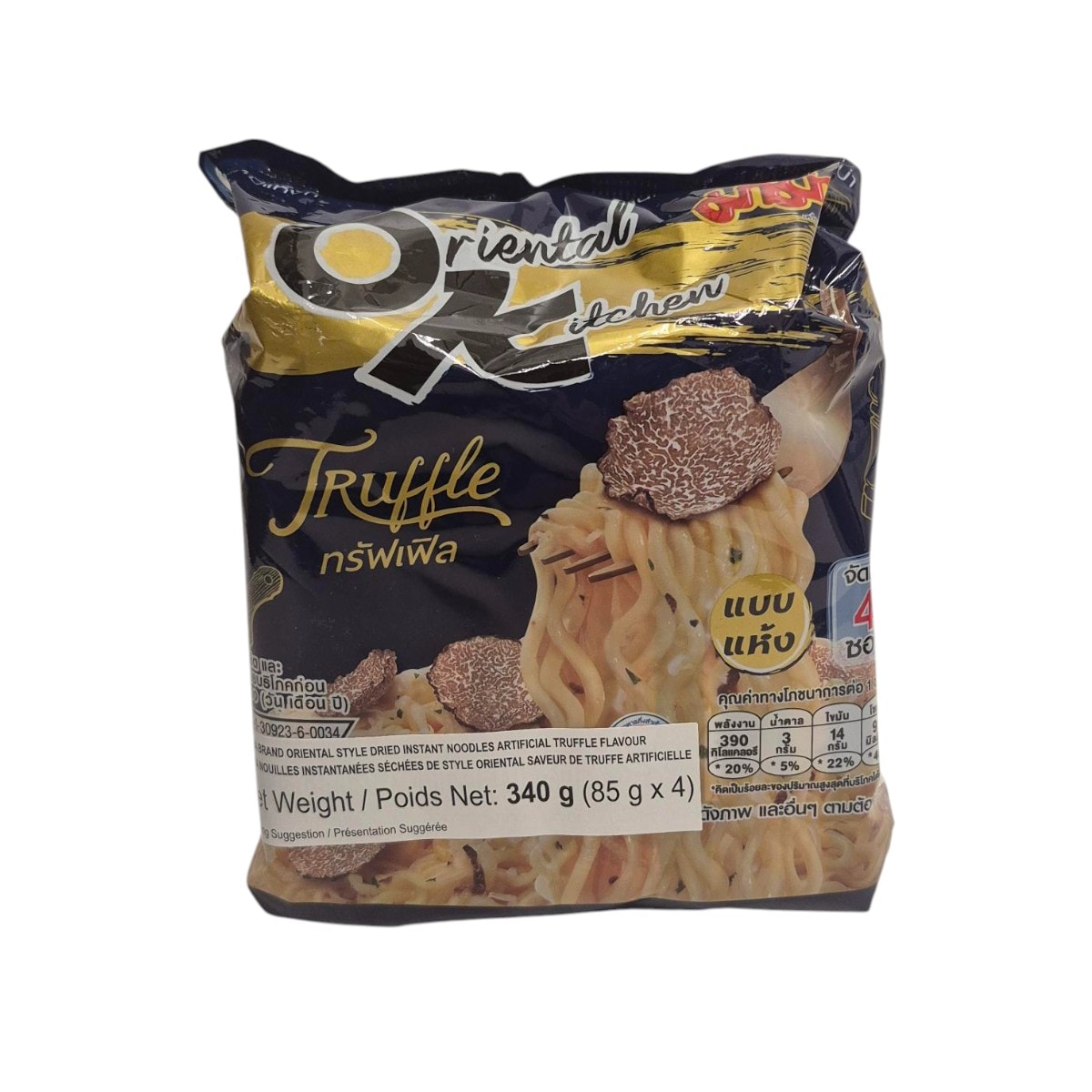 Mama Truffle Instant Noodle (85gx4) ｜ 大统华超级市场