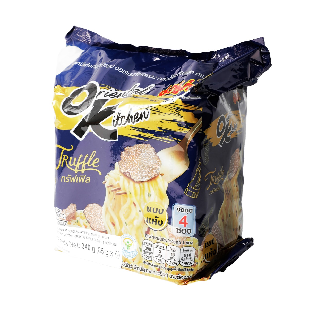 ココmama MAMA | HALF ZIP SWEATER | Ashco The Mama Label