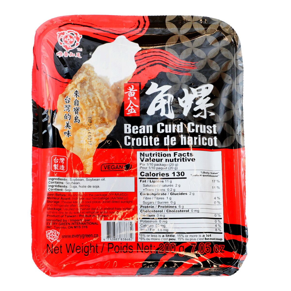唯吾知足黄金角螺(200g) ｜ 大统华超级市场