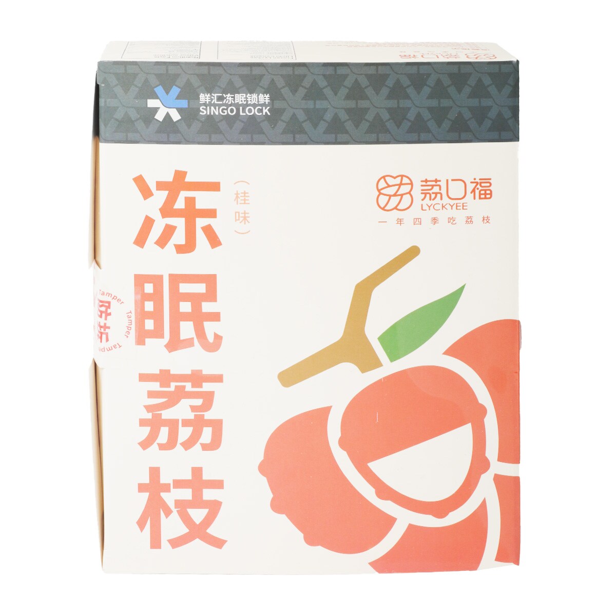 ive yizhiyu 3.0 6枚セット IBT333｜アンテシュクレ intesucre らくしてキレイ ソフト