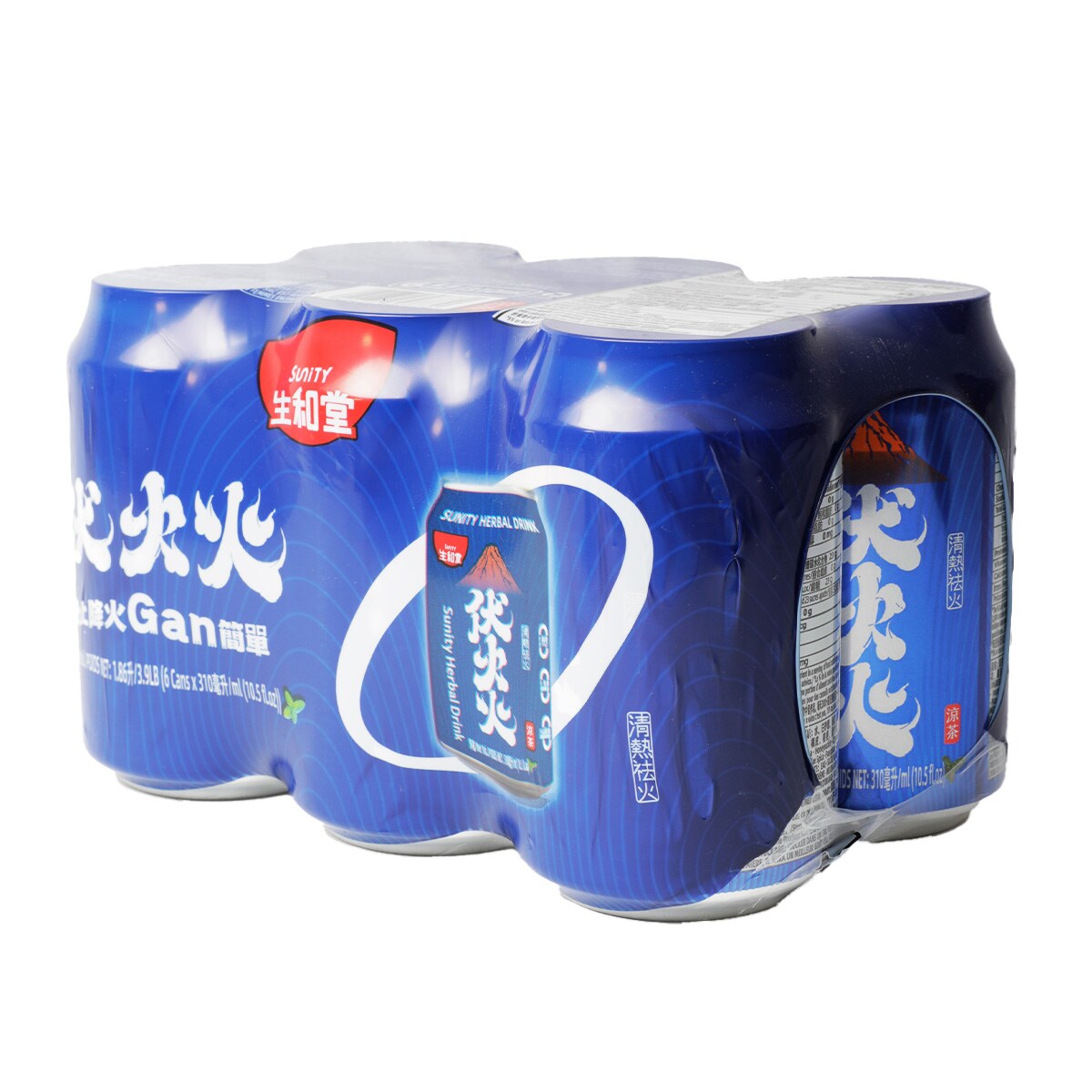 Yuuri Sound Effects COT50 ML ＆ LIL CHINA Yuuri - LETRAS.MUS.BR