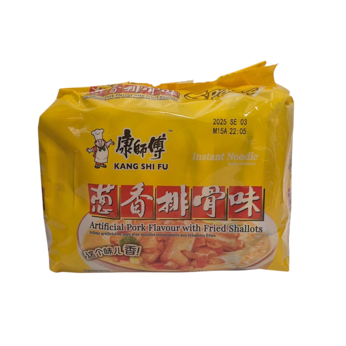 Kang Shi Fu Pork With Fried Shallots Noodles (104gx5) | T&T