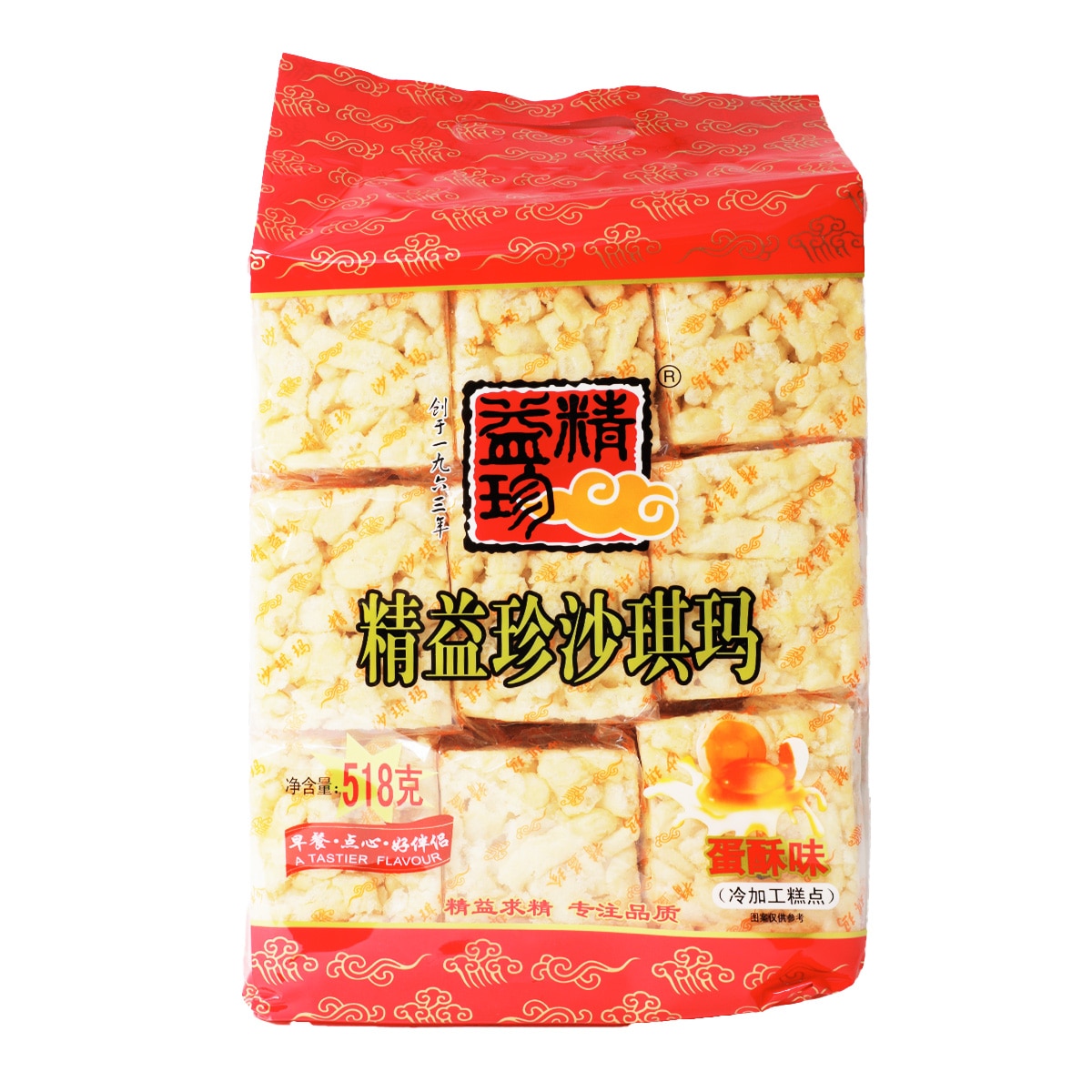 (大和王子8888 ) Jingyi Egg Sachima (518g) ｜ 大统华超级市场