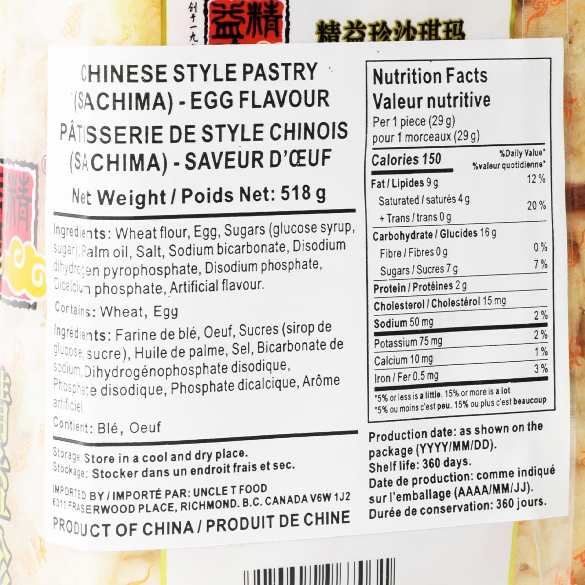 Jingyi Egg Sachima (518g) ｜ 大统华超级市场