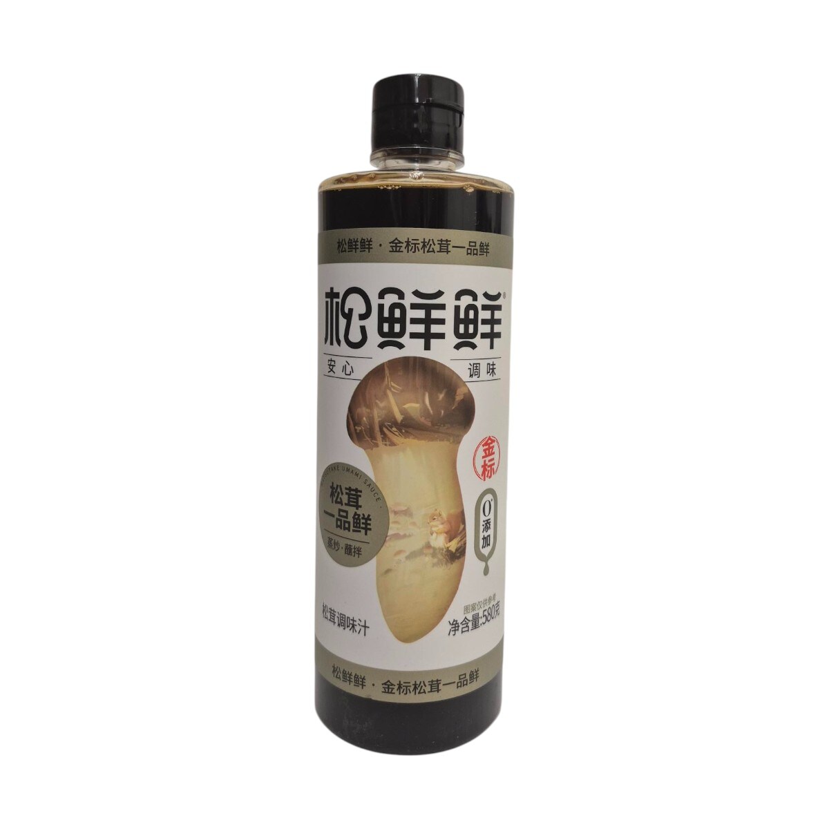 松茸 550g yorunoyaoyasan_s380-2750-00-50l
