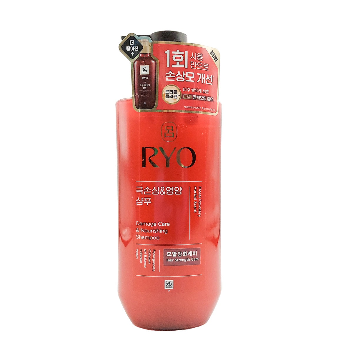 Ryo Damage Care & Nourishing Shampoo (480mL) | T&T Supermarket