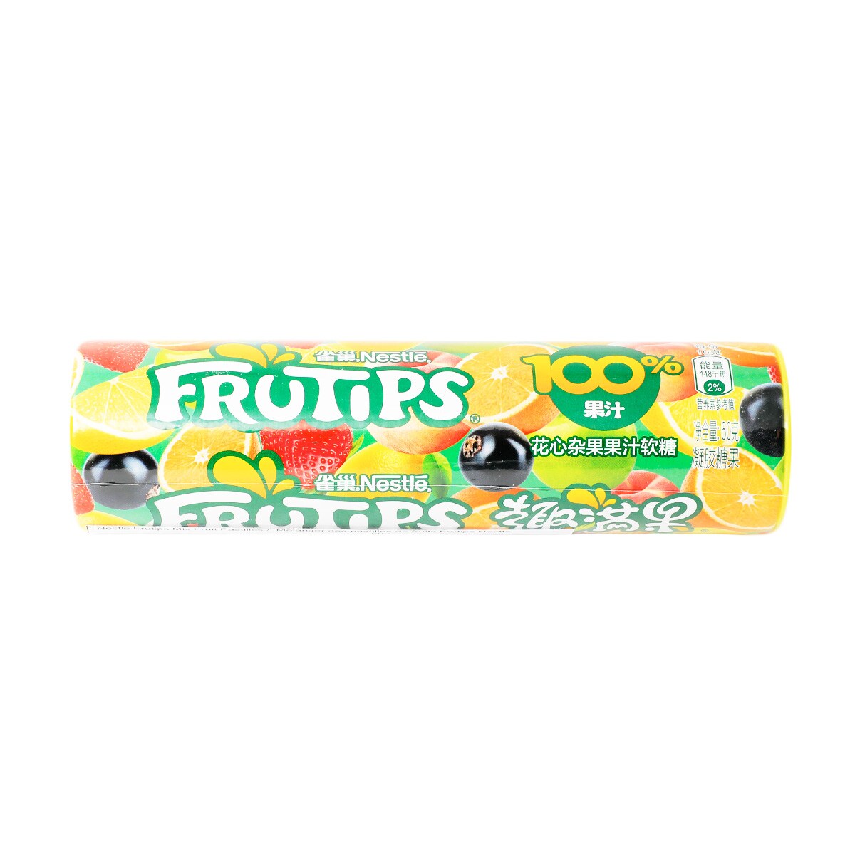 Nestle Frutips Assorted Fruit Candy (60g) | T&T Supermarket