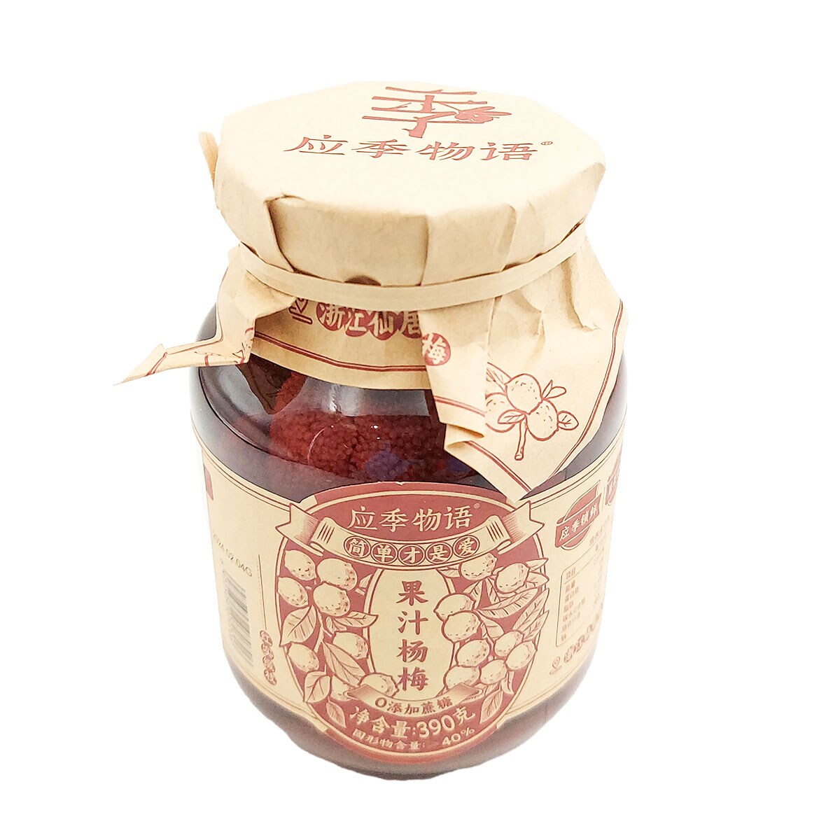 Seasonal Story Bayberry With Pear Juice (390g) | T&T Supermarket