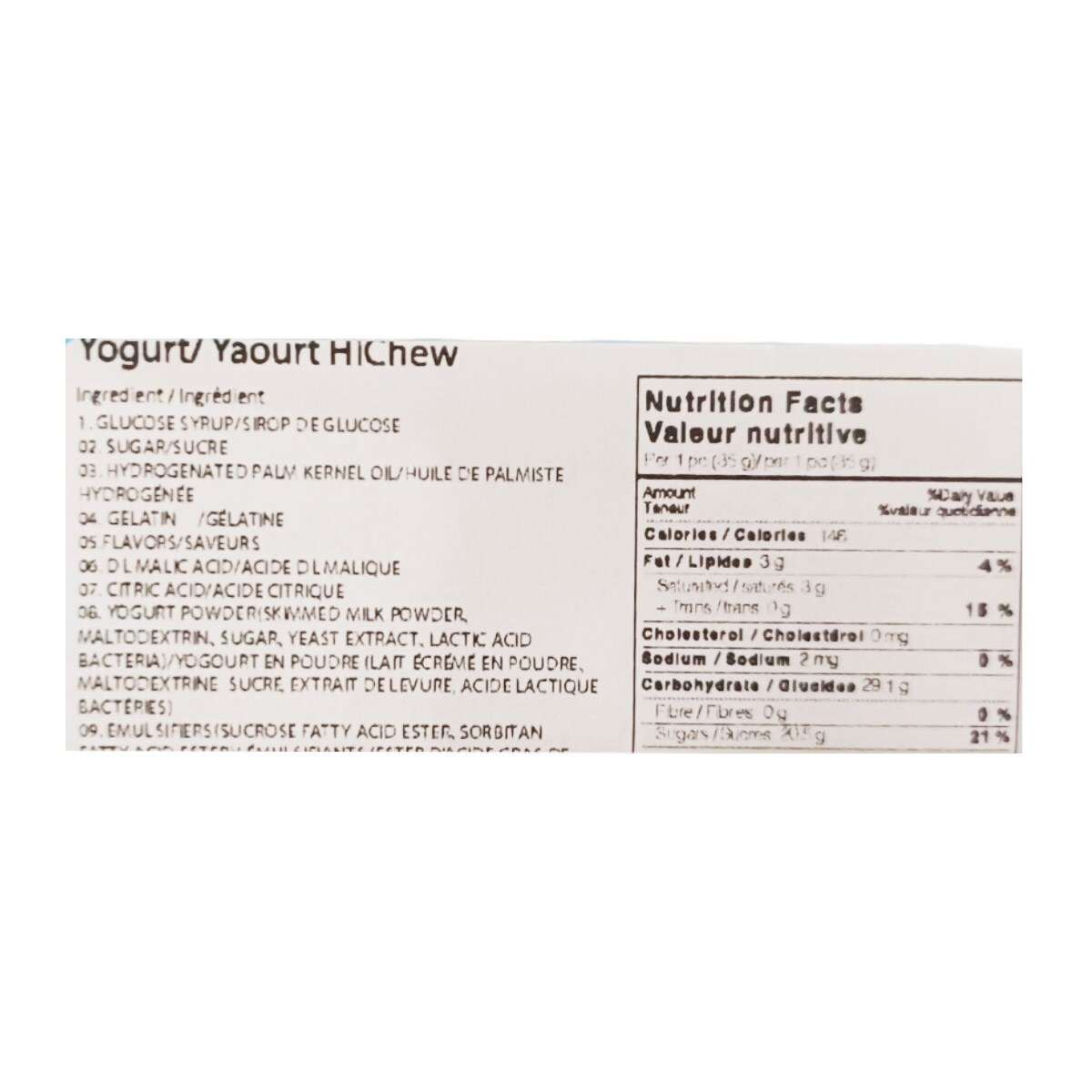 Morinaga Hi-Chew Yogurt Candy (35g) | T&T Supermarket